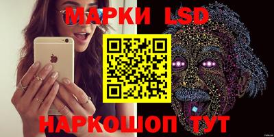 метадон Краснодар
