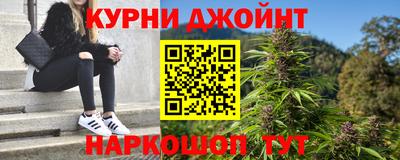 метадон Краснодар