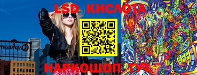 метадон Краснодар