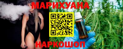 кокаин перу Краснознаменск