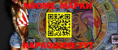 метадон Краснодар