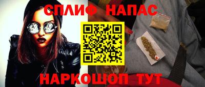 метадон Краснодар