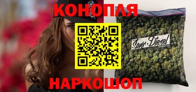 метадон Краснодар