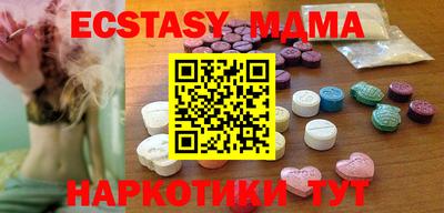 метадон Краснодар