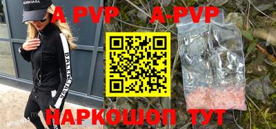 метадон Краснодар