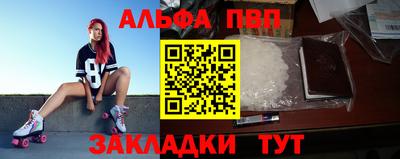 кокаин перу Краснознаменск