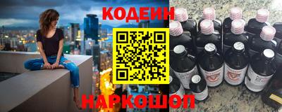 метадон Краснодар