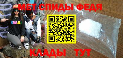 кокаин перу Краснознаменск