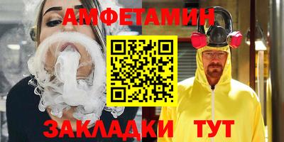 кокаин перу Краснознаменск