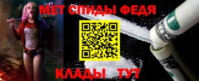 метадон Краснодар