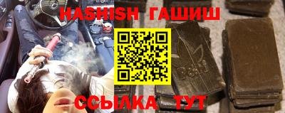 кокаин перу Краснознаменск