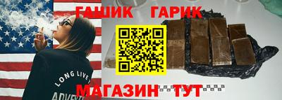 кокаин перу Краснознаменск