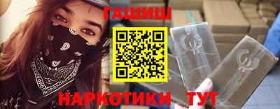 метадон Краснодар