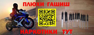 метадон Краснодар