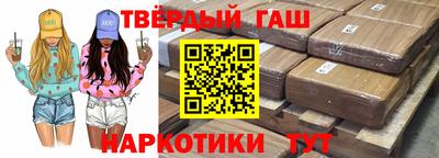 метадон Краснодар