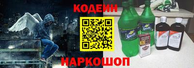 метадон Краснодар